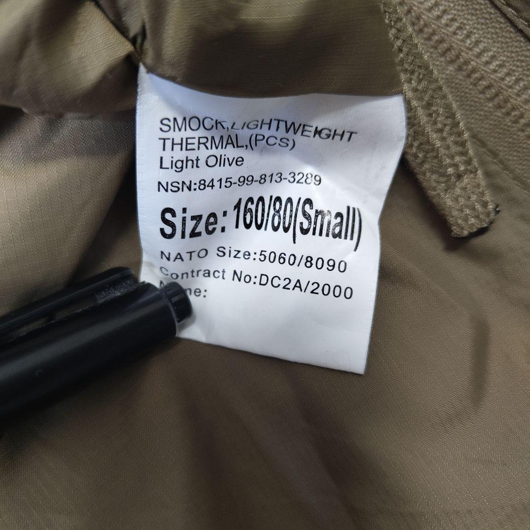 [BRITISH AMRMY] PCS SMOCK LIGHTWEIGHT THERMAL / S