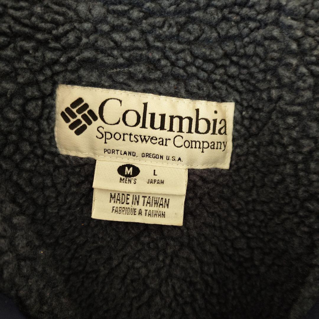 [Columbia] mountain jacket