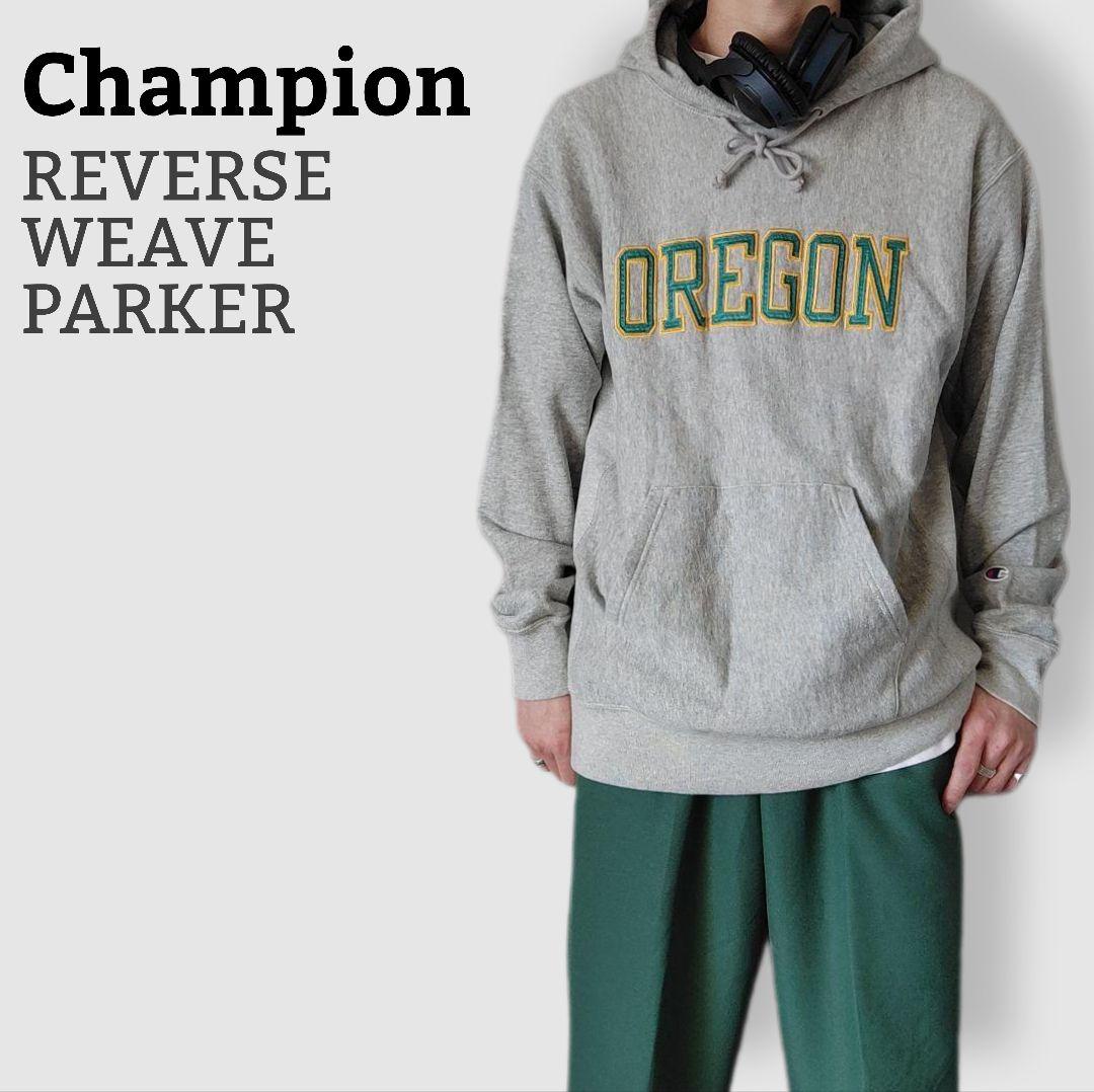 [Champion] reverse weave parker