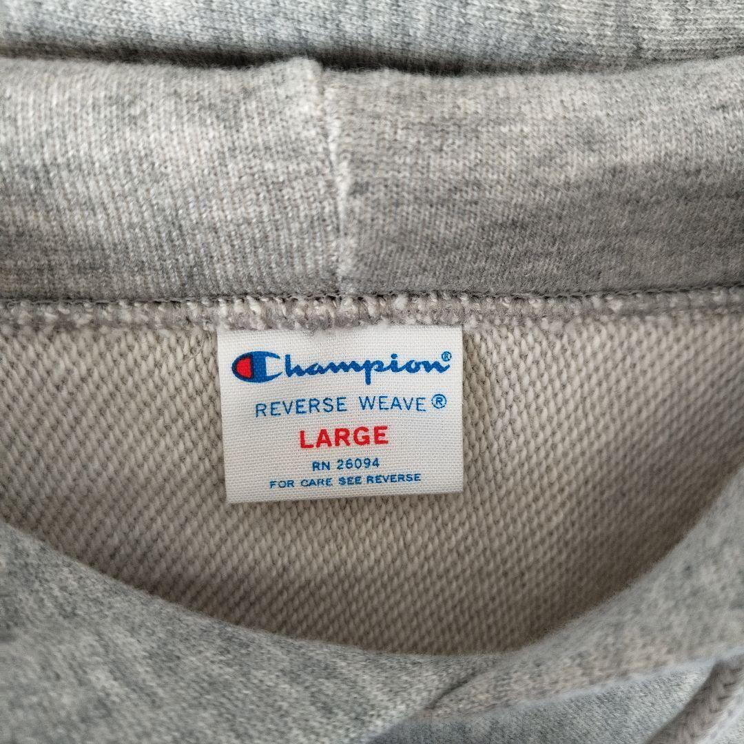 [Champion] reverse weave parker