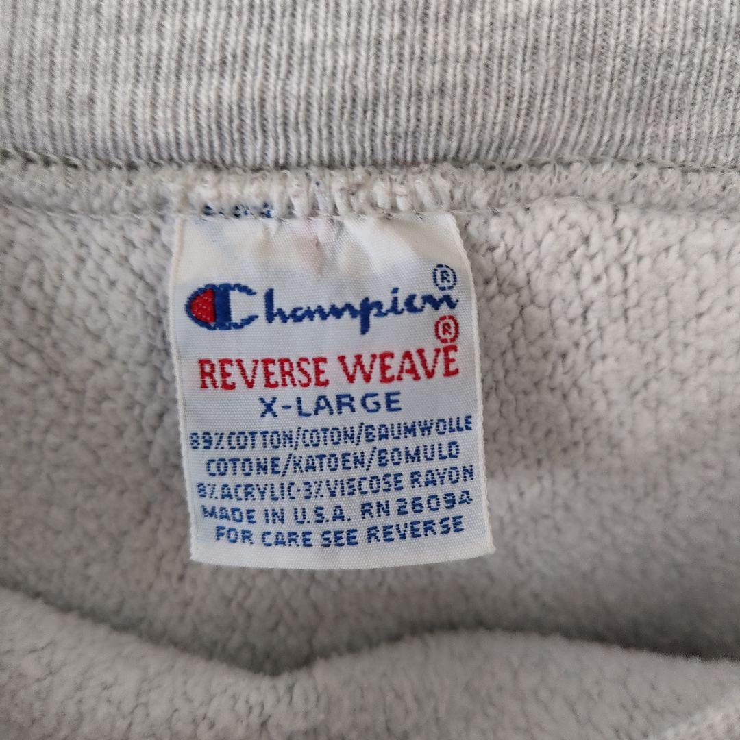 [Champion] 90s reverse weave sweat, made in U.S.A