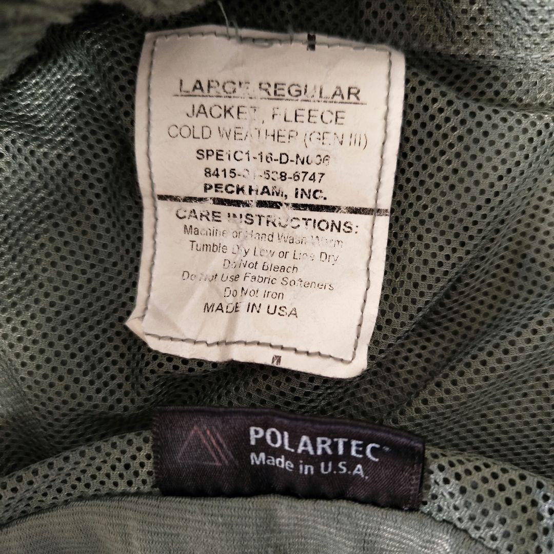 [U.S.ARMY] ECWCS GEN3 LEVEL3 fleece jacket / L