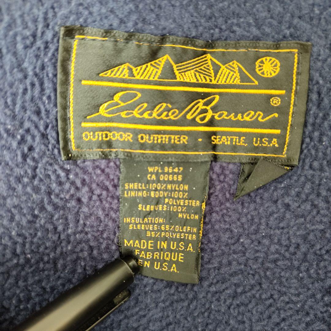 [EddieBauer] 90s nylon jacket , made in USA / M