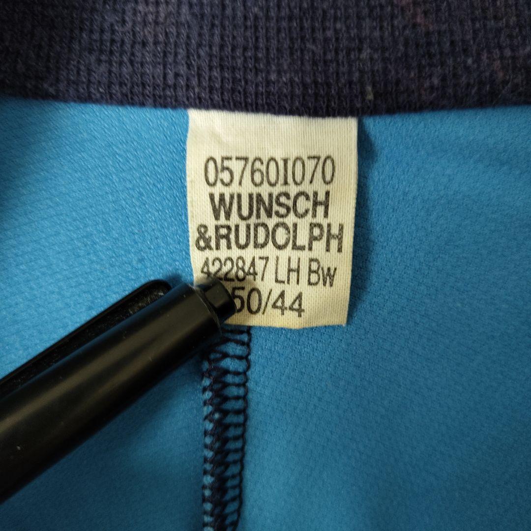 [GERMAN ARMY] traning jacket / M