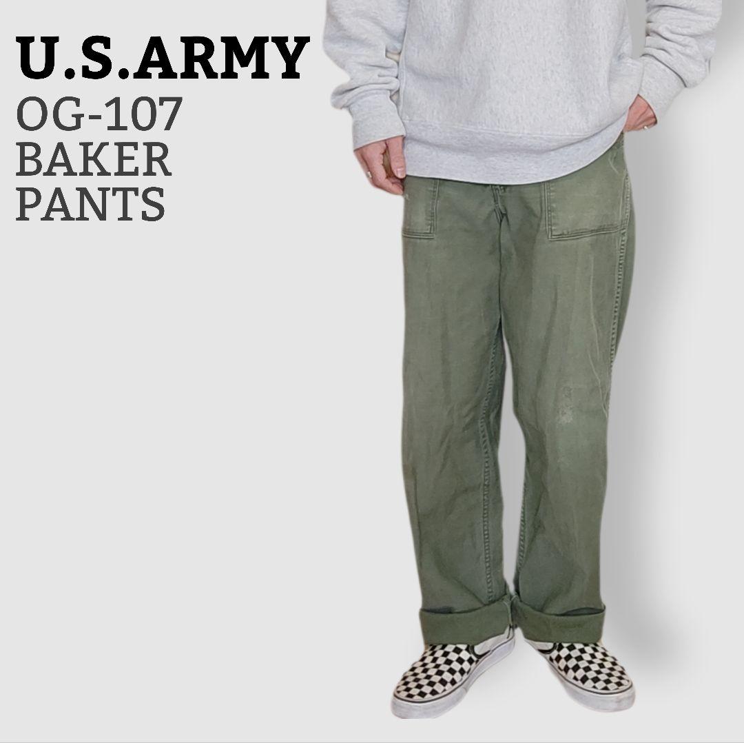 [U.S.ARMY] OG-107 bakaer pants, 32×33