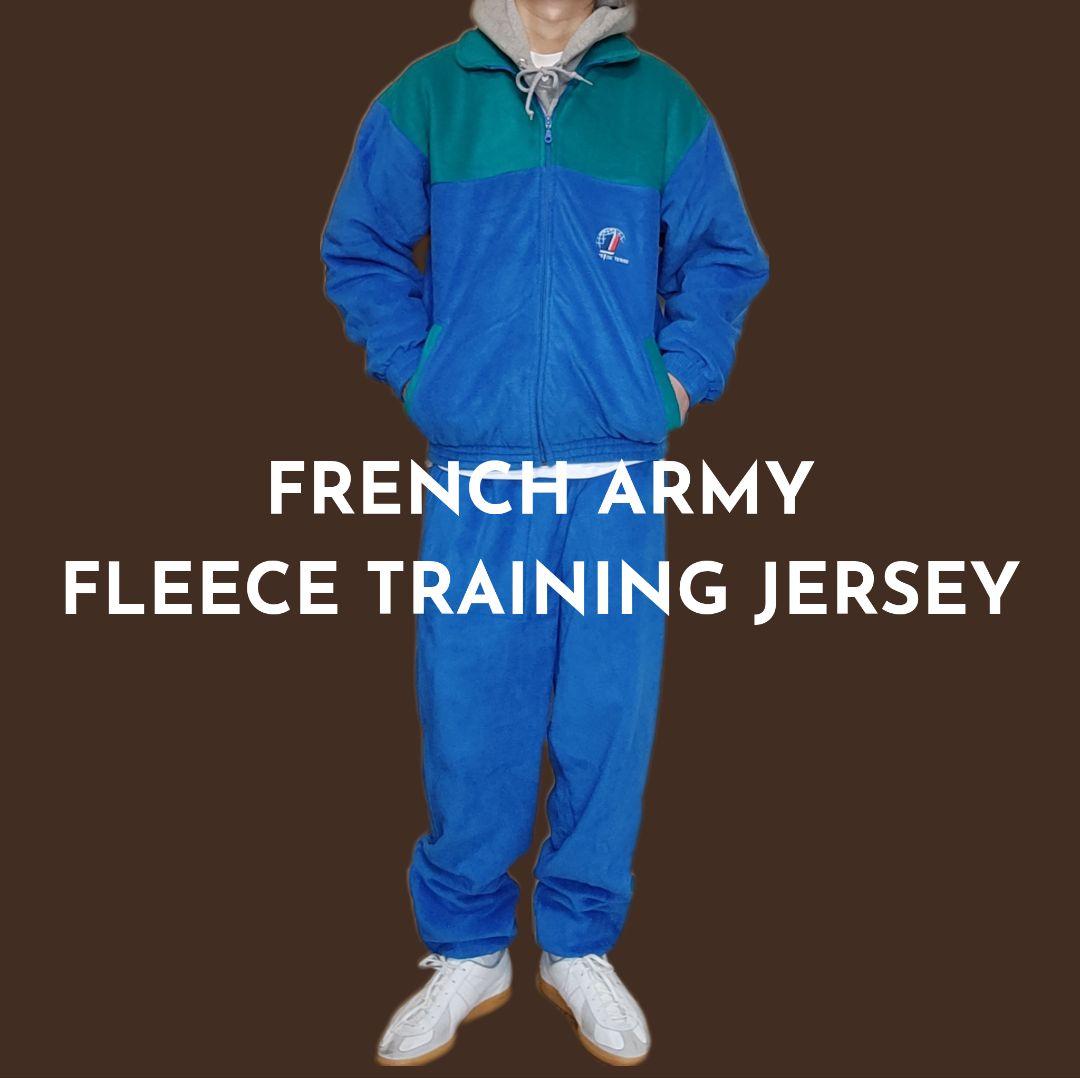 [FRENCH ARMY]  traning jersey setup, deadstock / 104-92