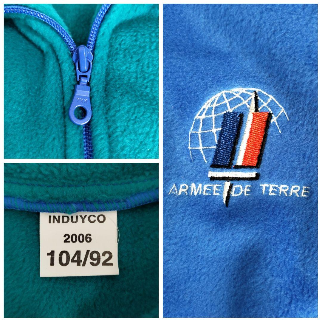 [FRENCH ARMY]  traning jersey setup, deadstock / 104-92