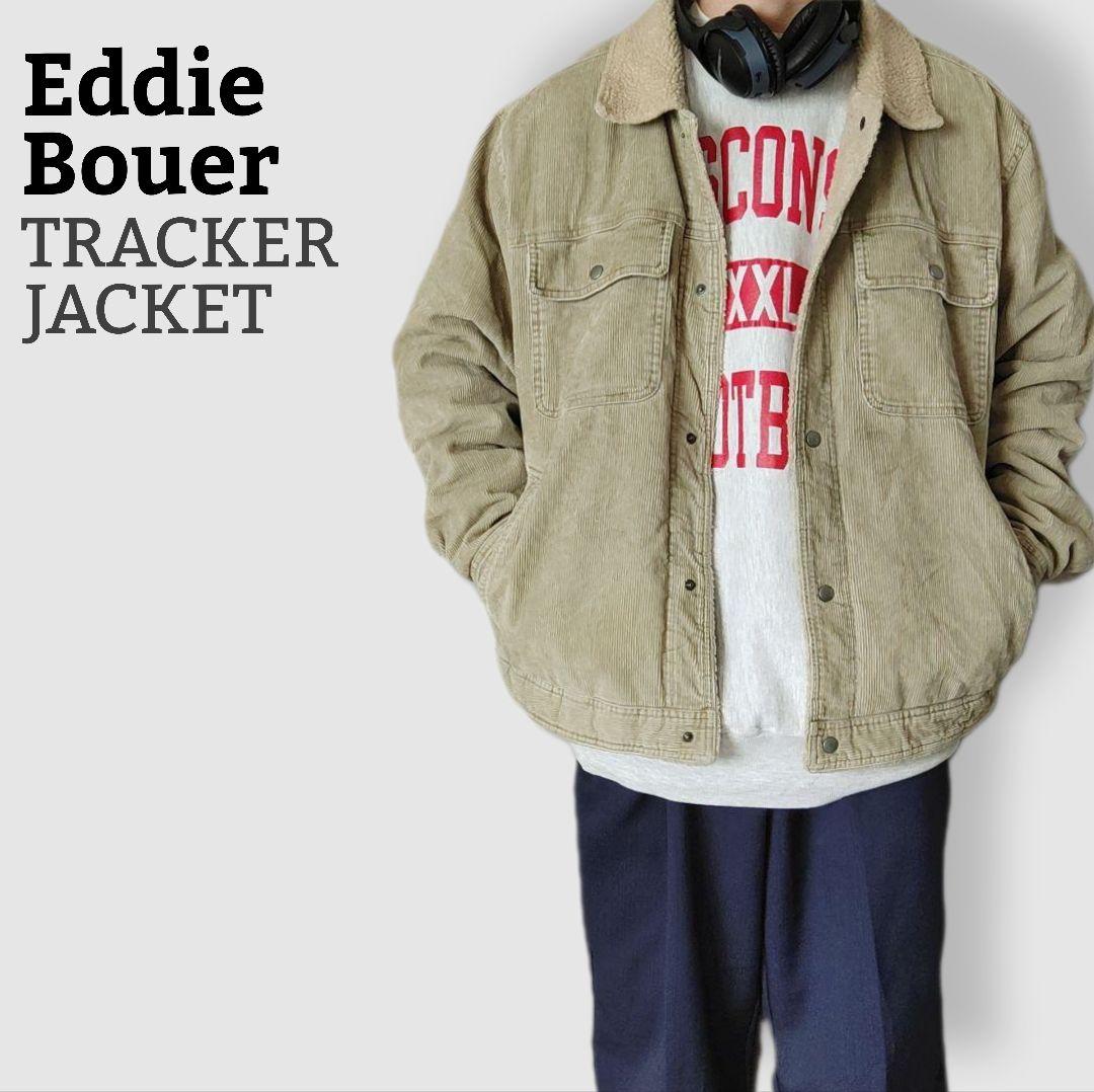 [EddieBoue] boa jacket