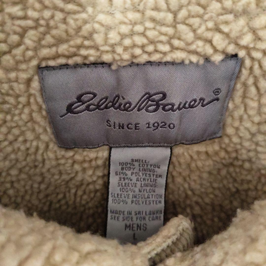 [EddieBoue] boa jacket
