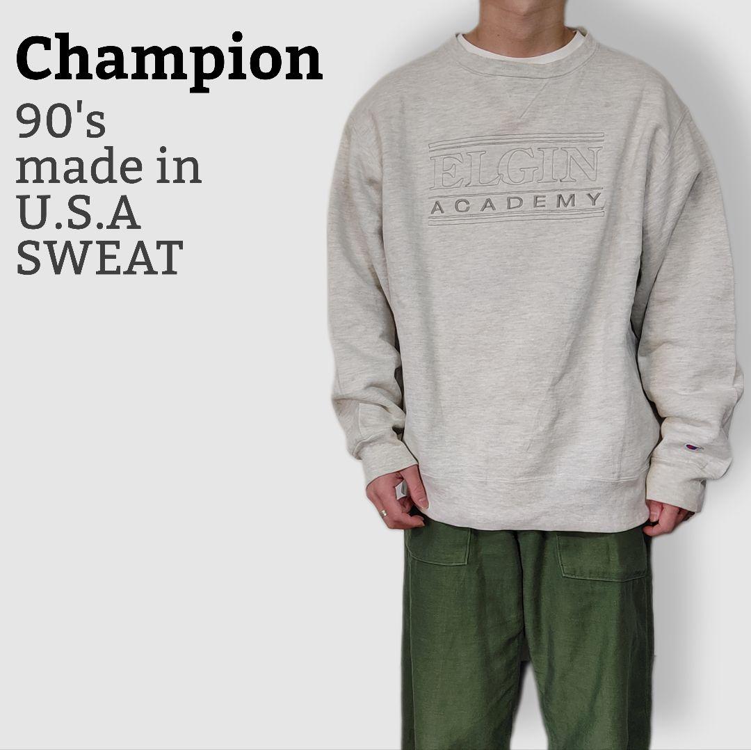 [Champion] 90's suweat, made in USA