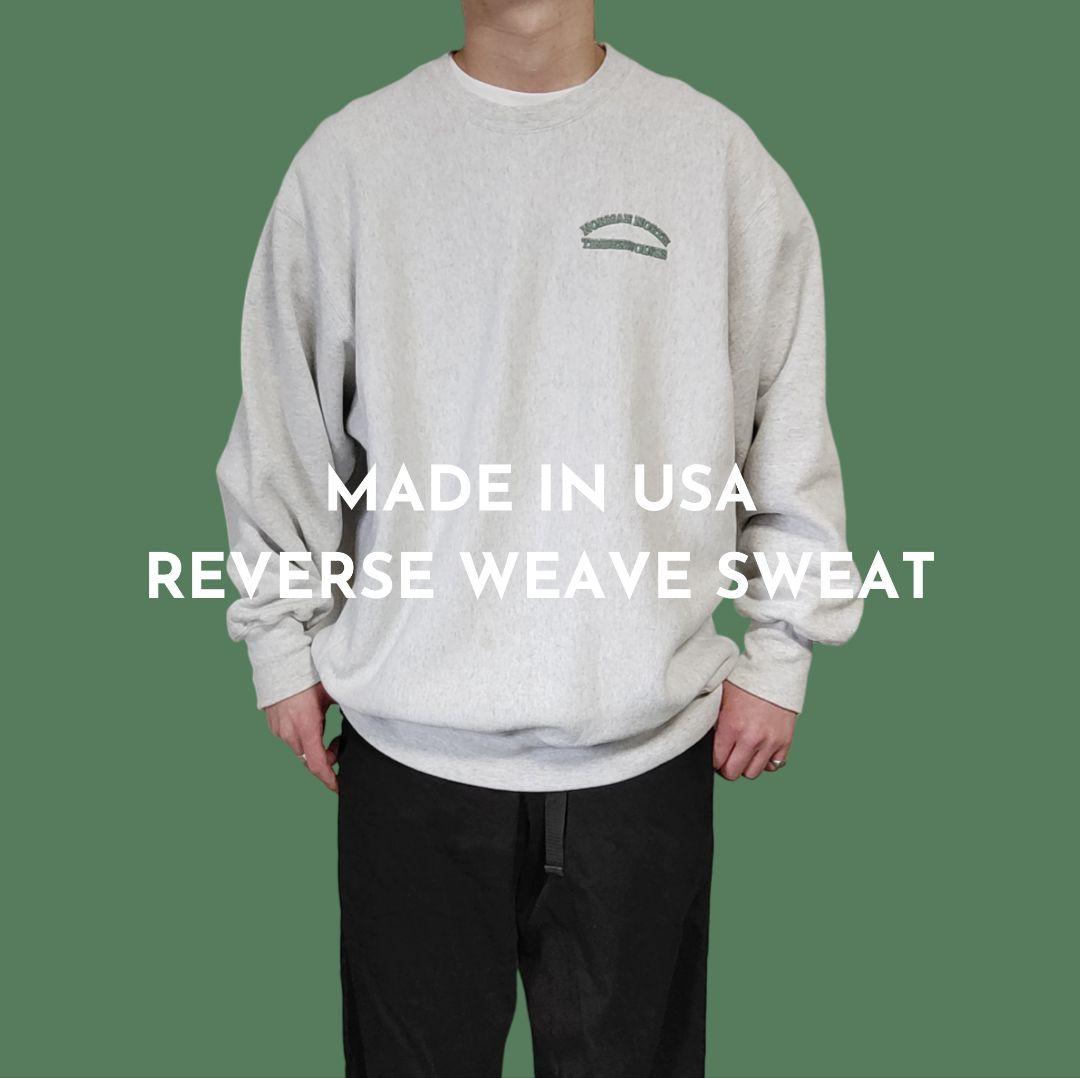 [OSCC] reverse weave sweat, made in USA / XL