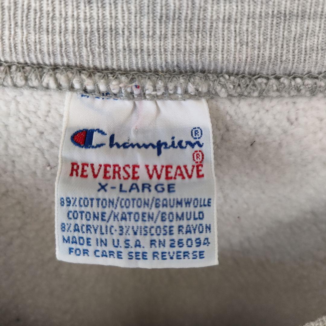 [Champion] 90s reverse weave sweat, made in USA / XL