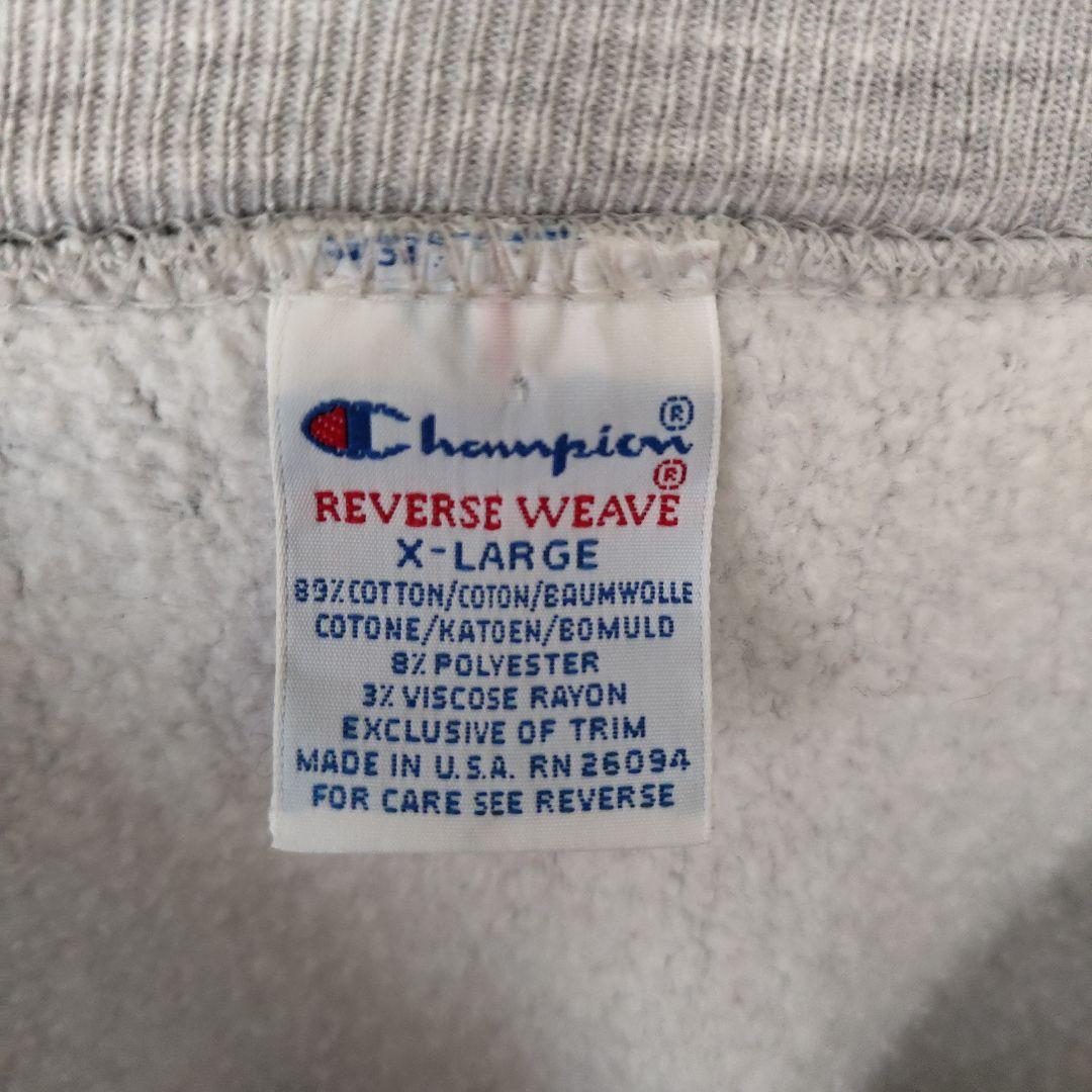 [Champion] 90s reverse weave sweat, made in USA / XL