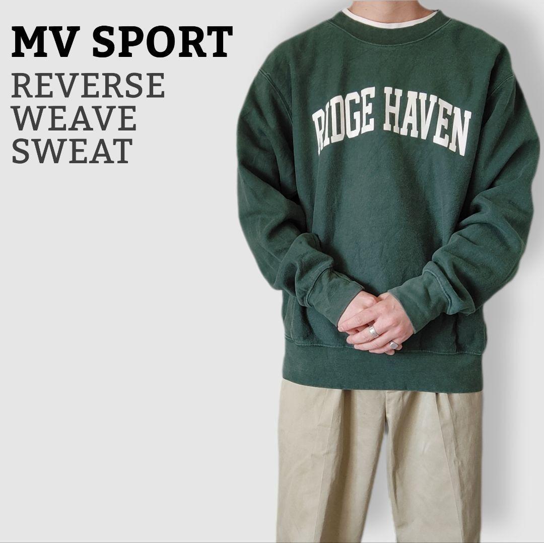 [MV SPORT] reverse weave sweat