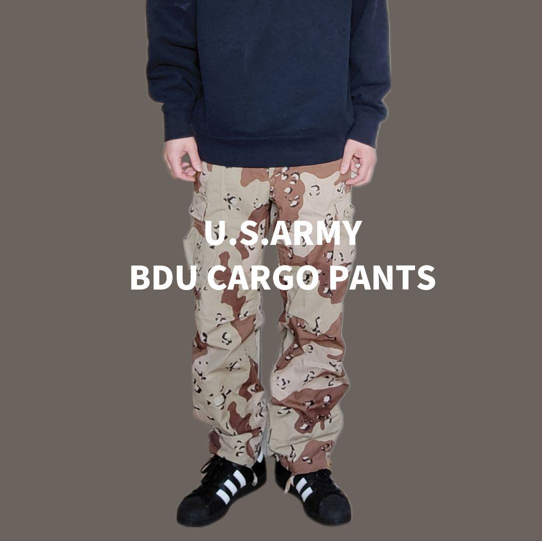 [U.S.ARMY] BDU cargo pants / S