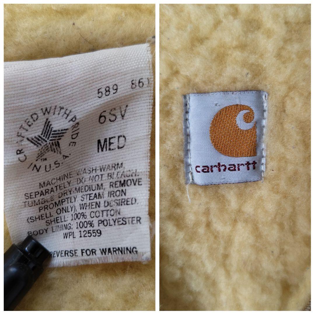 [Carhartt] 80's duck vest, made in USA / S