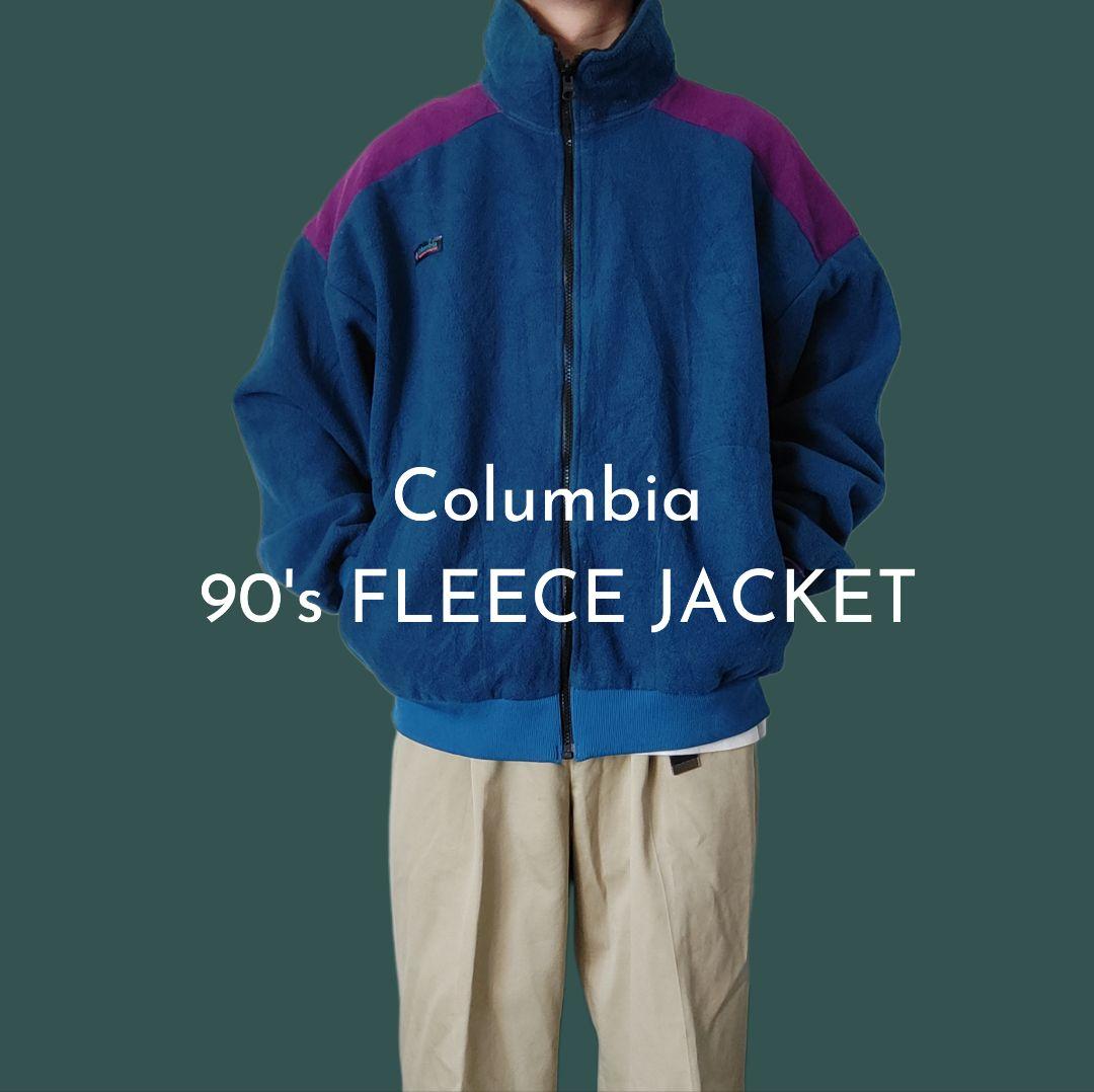 [Columbia] 90s fleece jacket / XL