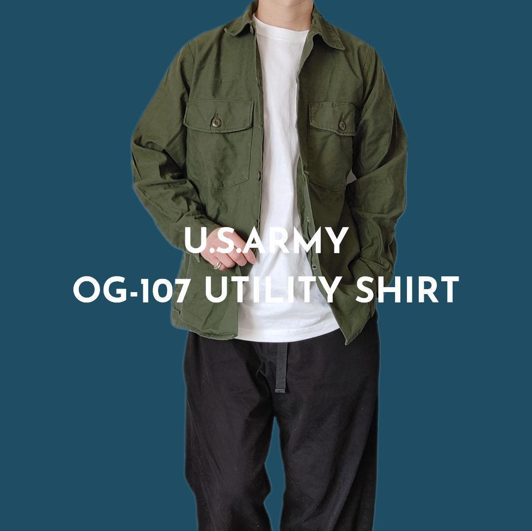 [U.S.ARMY] OG-107 utility shirt / M
