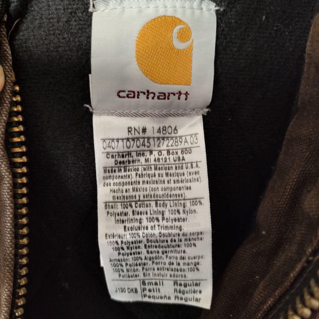 [carhartt] acitive jacket / S