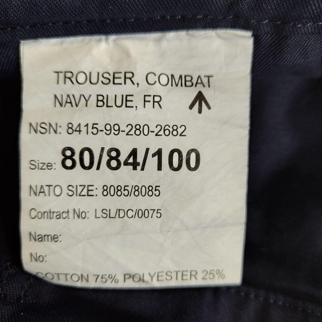 [ROYAL NAVY] combat cargo pants
