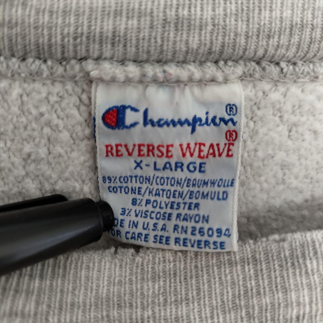 [Champion] 90s reverse weave sweat, made in U.S.A