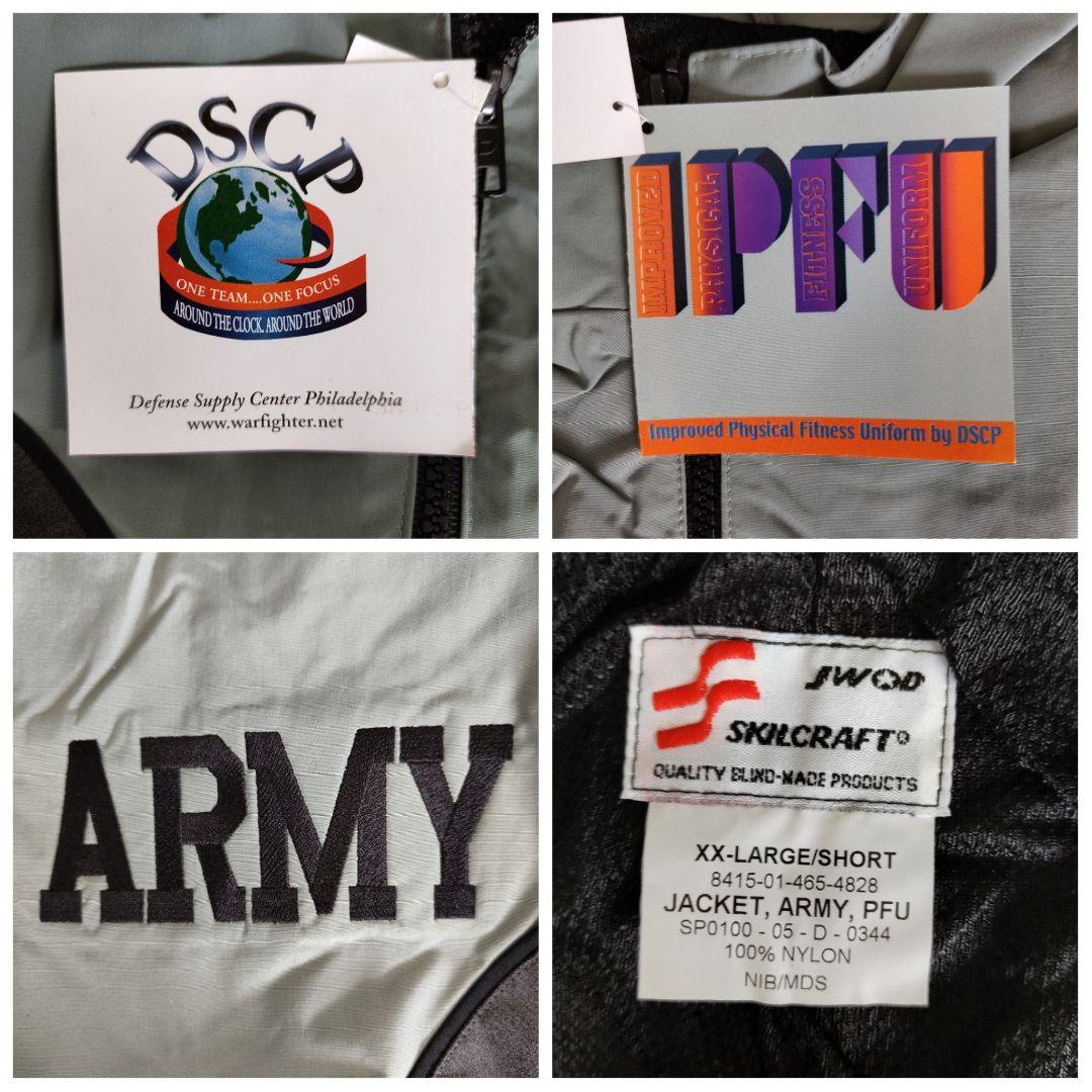 [U.S.ARMY] IPFU traning jacket , deadstock / XXL-SHORT