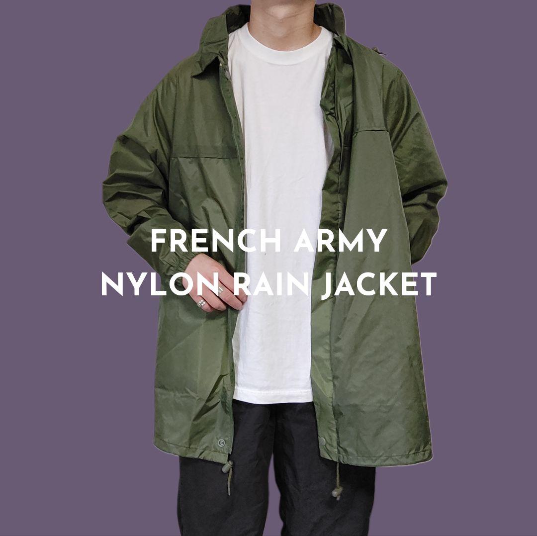 [FRENCH ARMY] nylon rain jacket / L