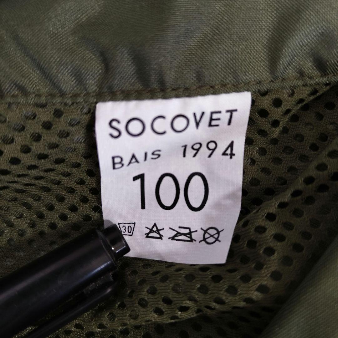[FRENCH ARMY] nylon rain jacket / L