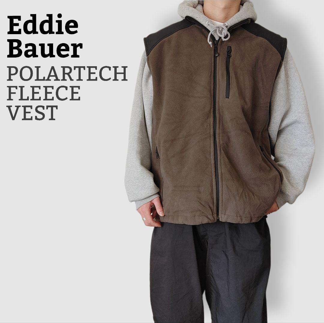[Eddie Bauer] polartech fleece vest