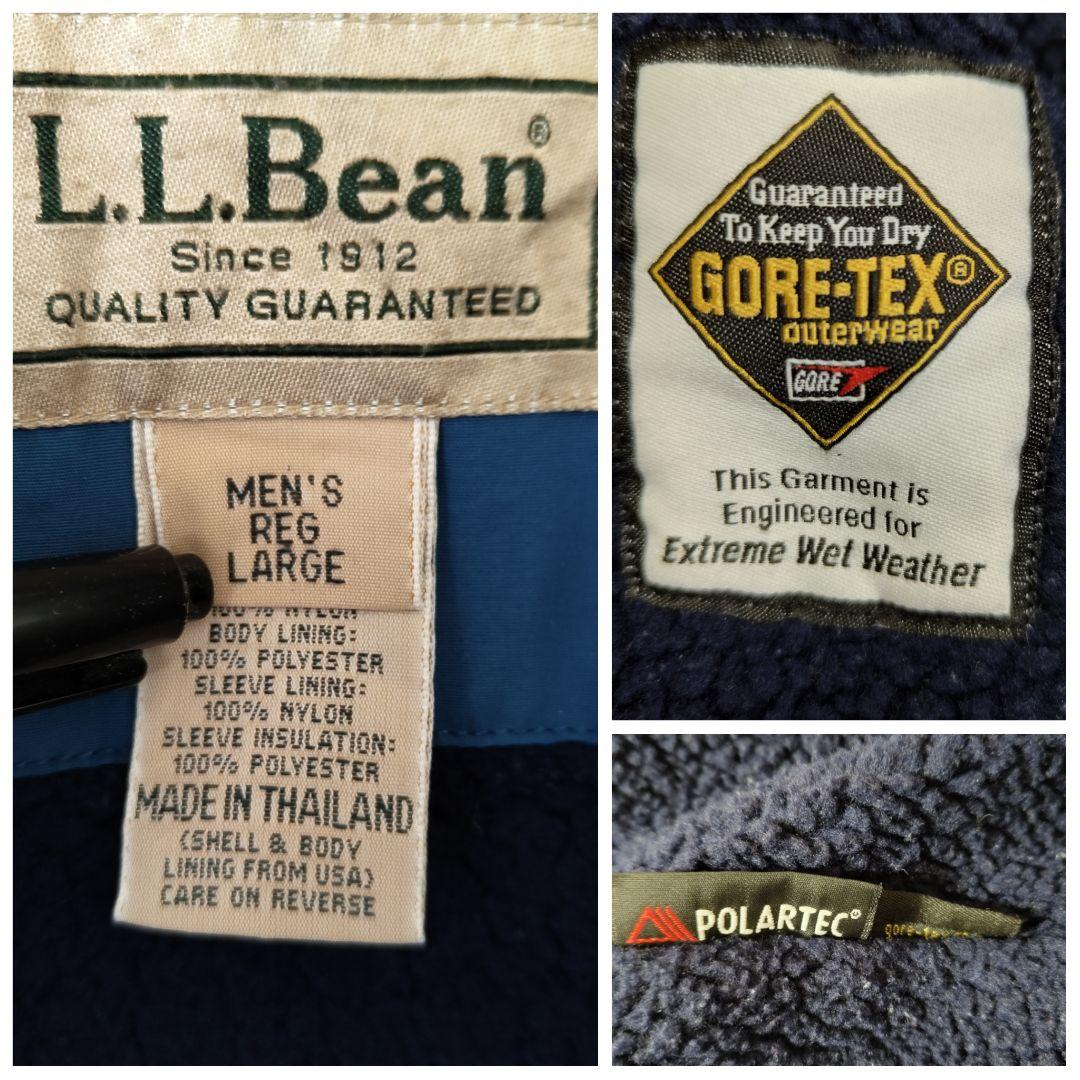 [L.L.Bean] GORE-TEX & POLARTECH nylon jacket