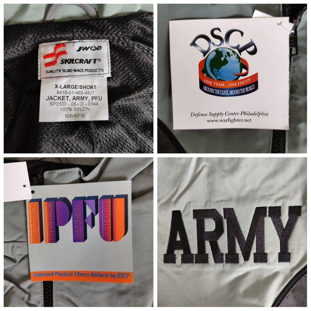 [U.S.ARMY] IPFU traning jacket , deadstock / XL-SHORT