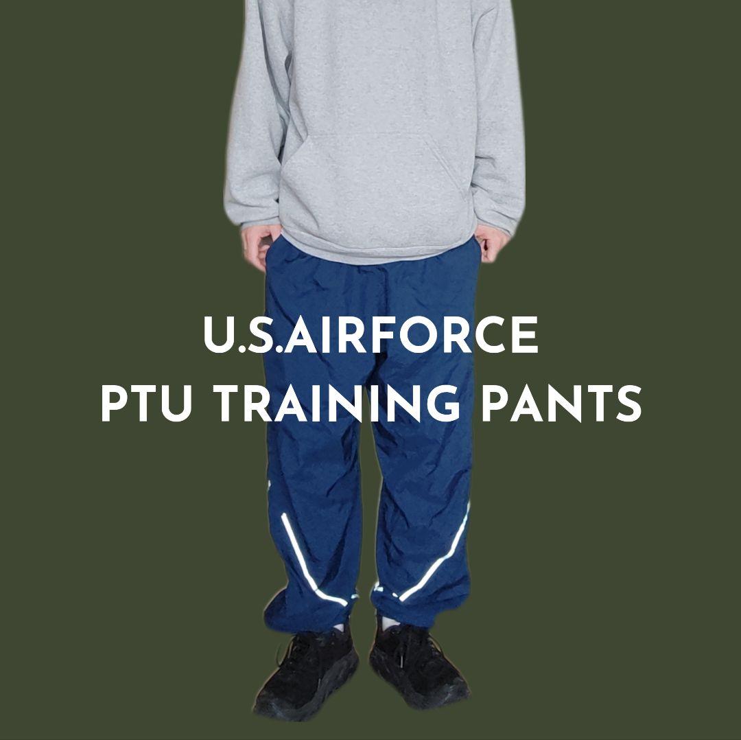 [U.S.AIRFORCE] PTU traning pants / M