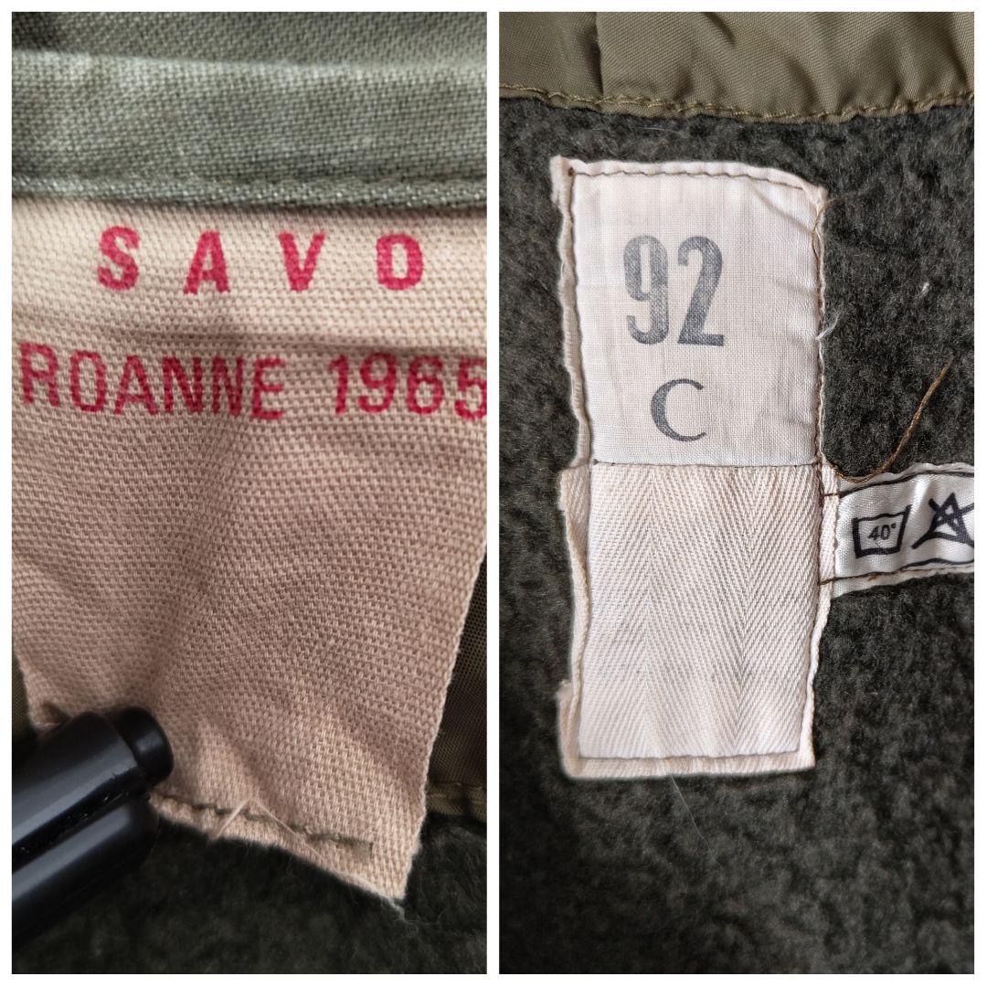 [FRENCH ARMY] M-64 field parka / L
