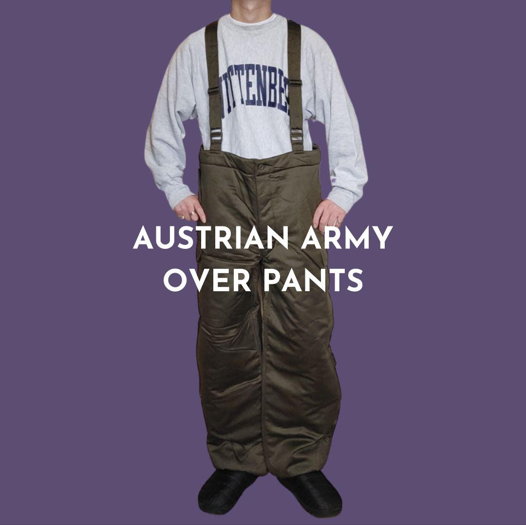 [AUSTRIAN ARMY] kilting over pants / 104-108 Ⅲ-Ⅳ
