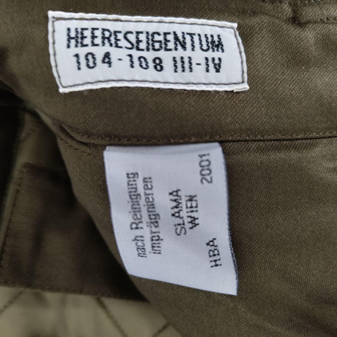 [AUSTRIAN ARMY] kilting over pants / 104-108 Ⅲ-Ⅳ