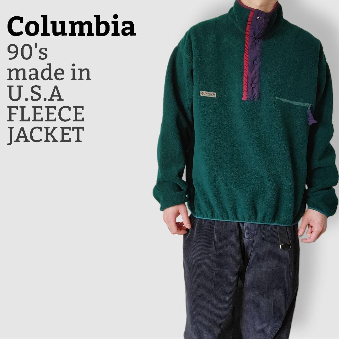 [Columbia] 90s half snap fleece jacket, made in U.S.A / L