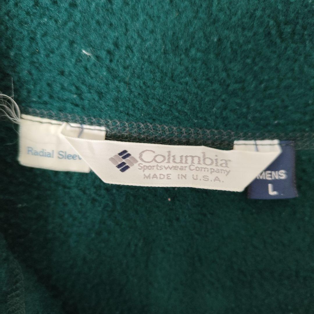 [Columbia] 90s half snap fleece jacket, made in U.S.A / L