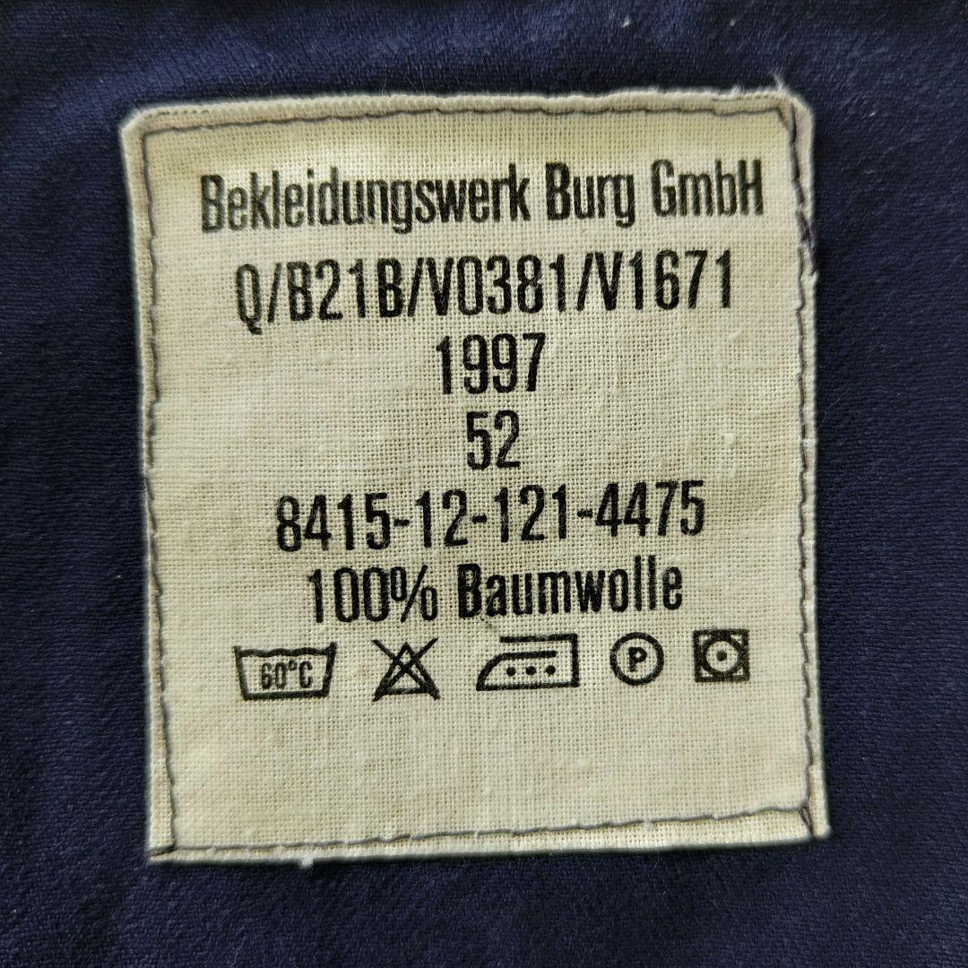 [GERMAN ARMY] 90s HBT work pants / 52