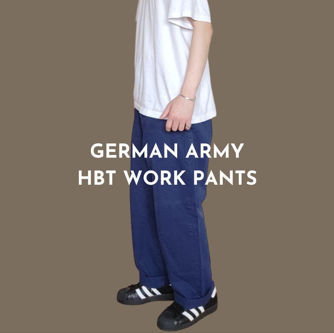 [GERMAN ARMY] 90s HBT work pants / 52